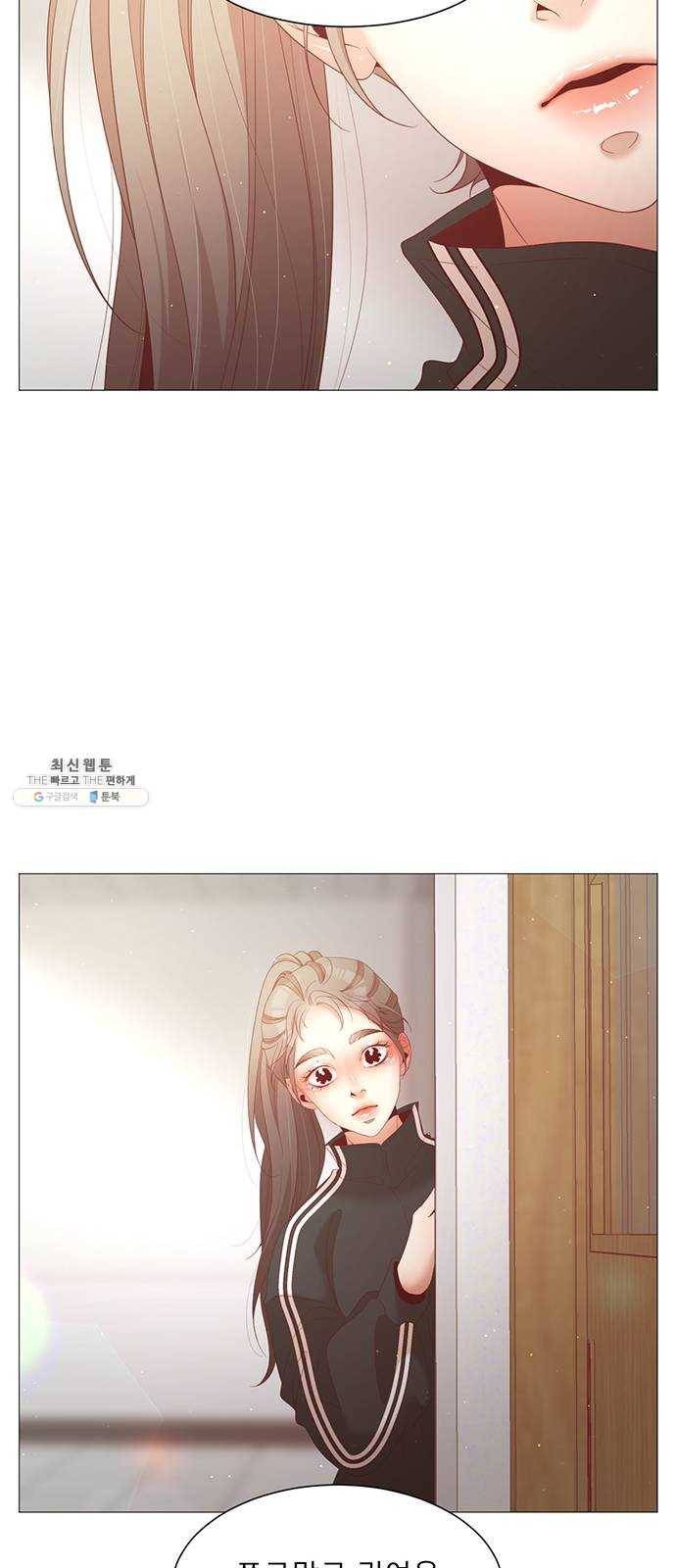 견우와 선녀 72화 30