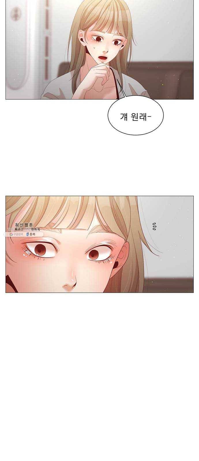 견우와 선녀 72화 46