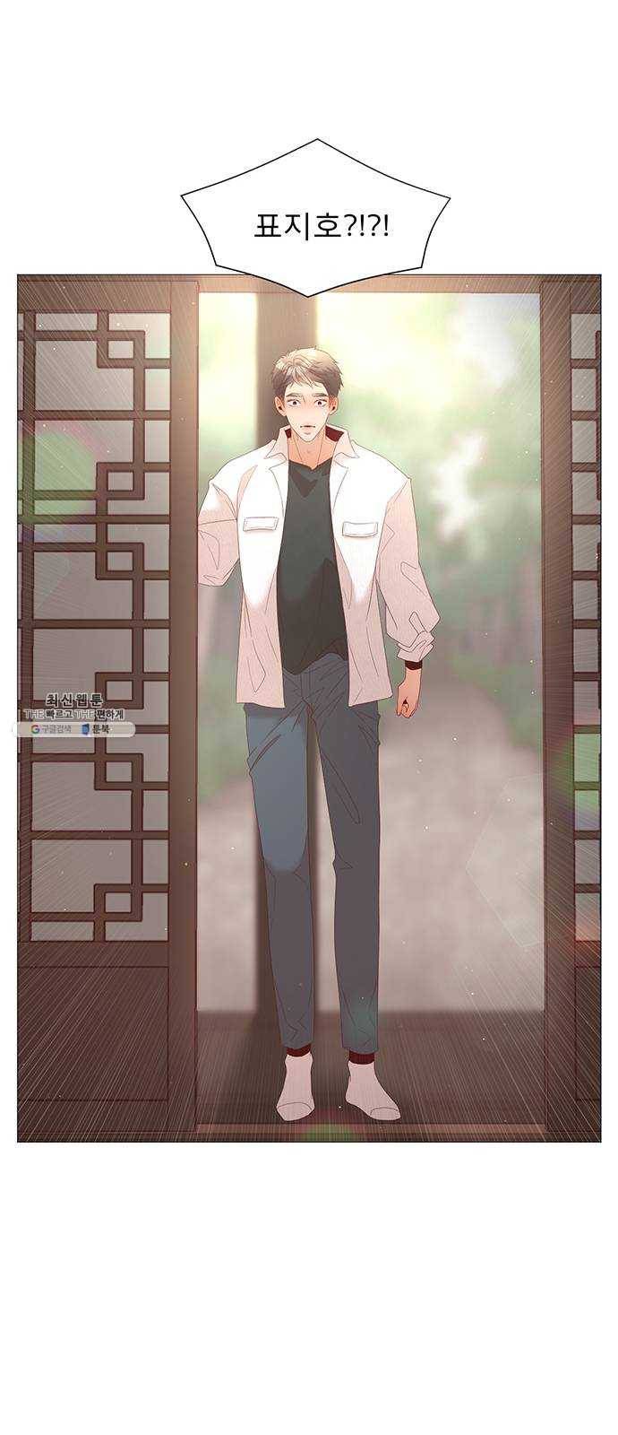 견우와 선녀 72화 56