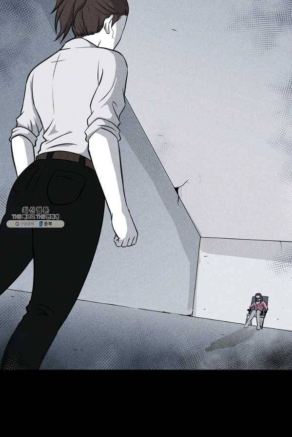 미화원 11화 43