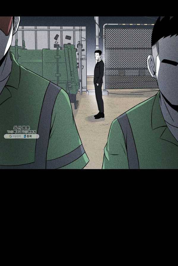 미화원 15화 28