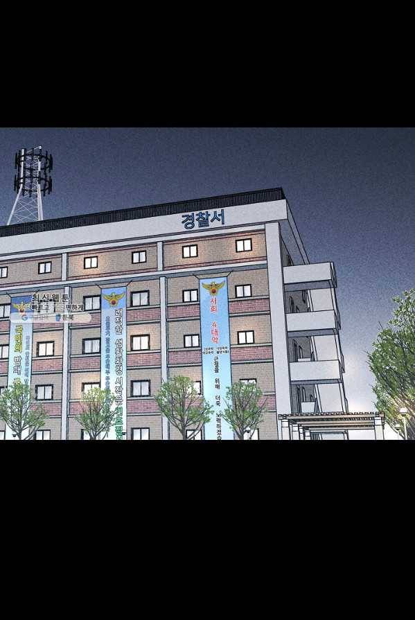 미화원 15화 64