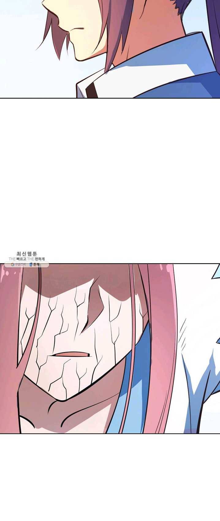 백련성신 401화 17