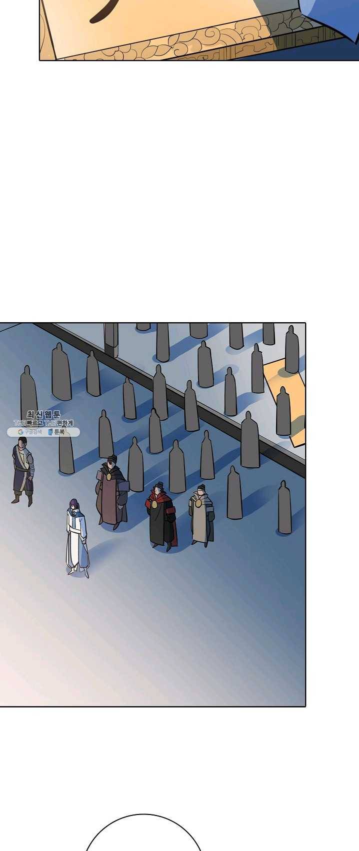 백련성신 401화 59