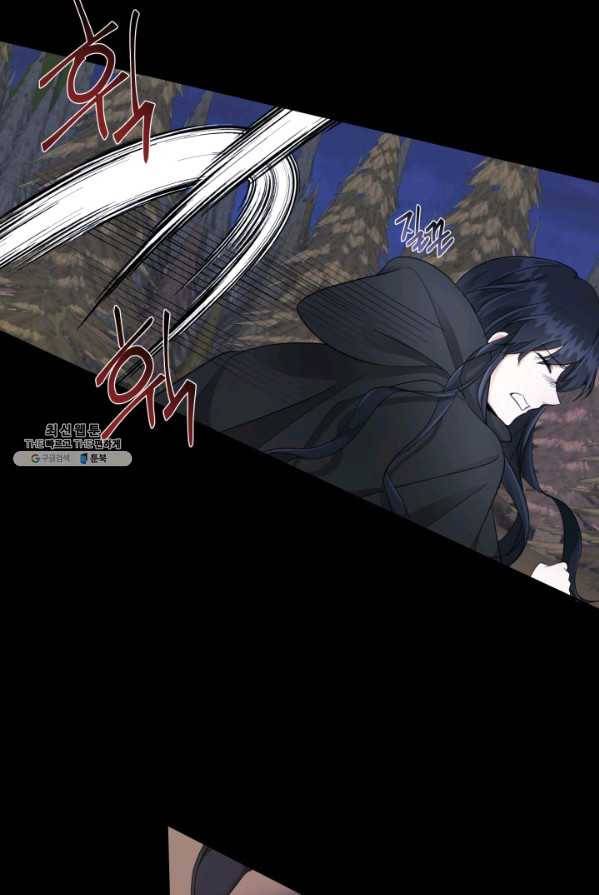 피폐물 주인공의 부인이 되었습니다 25화 5