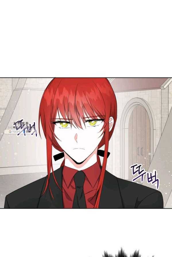 피폐물 주인공의 부인이 되었습니다 25화 69
