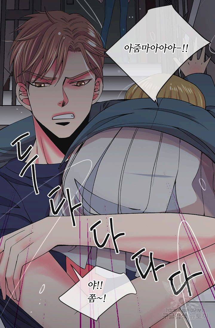남친 없음(+남친 있음) 165 15