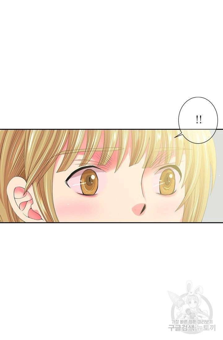 남친 없음(+남친 있음) 165 35