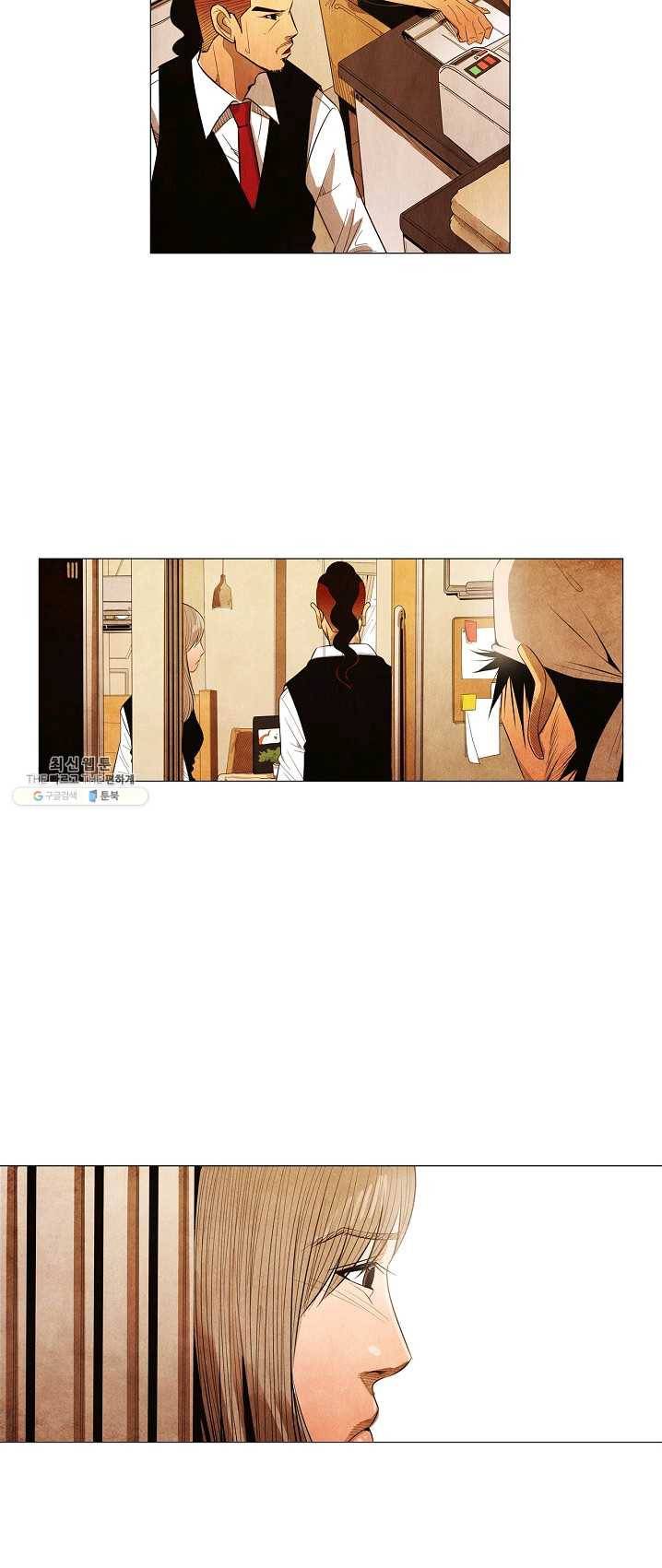 미슐랭스타 시즌3 19화 5