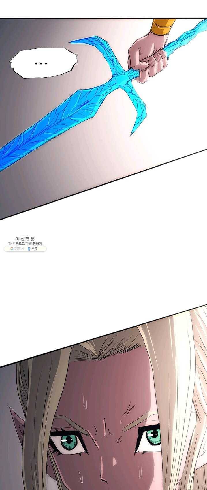 미르신화전기 31화 구녀...허물을 벗다(5) 7