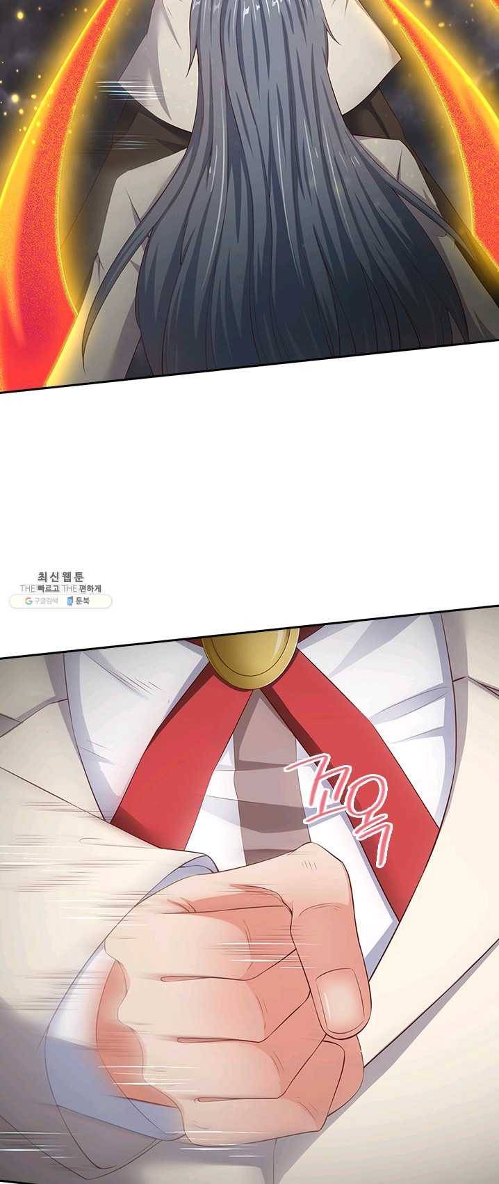 제왕의 귀환 36화 27