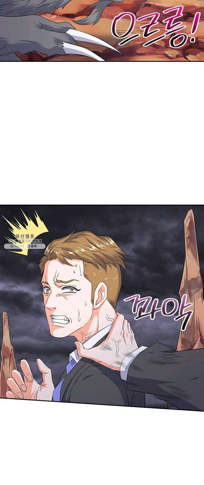 제왕의 귀환 36화 58