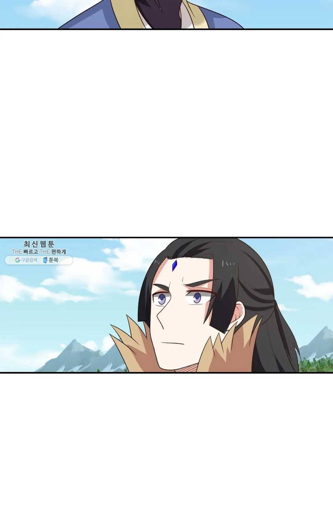 무련전봉 357화 43