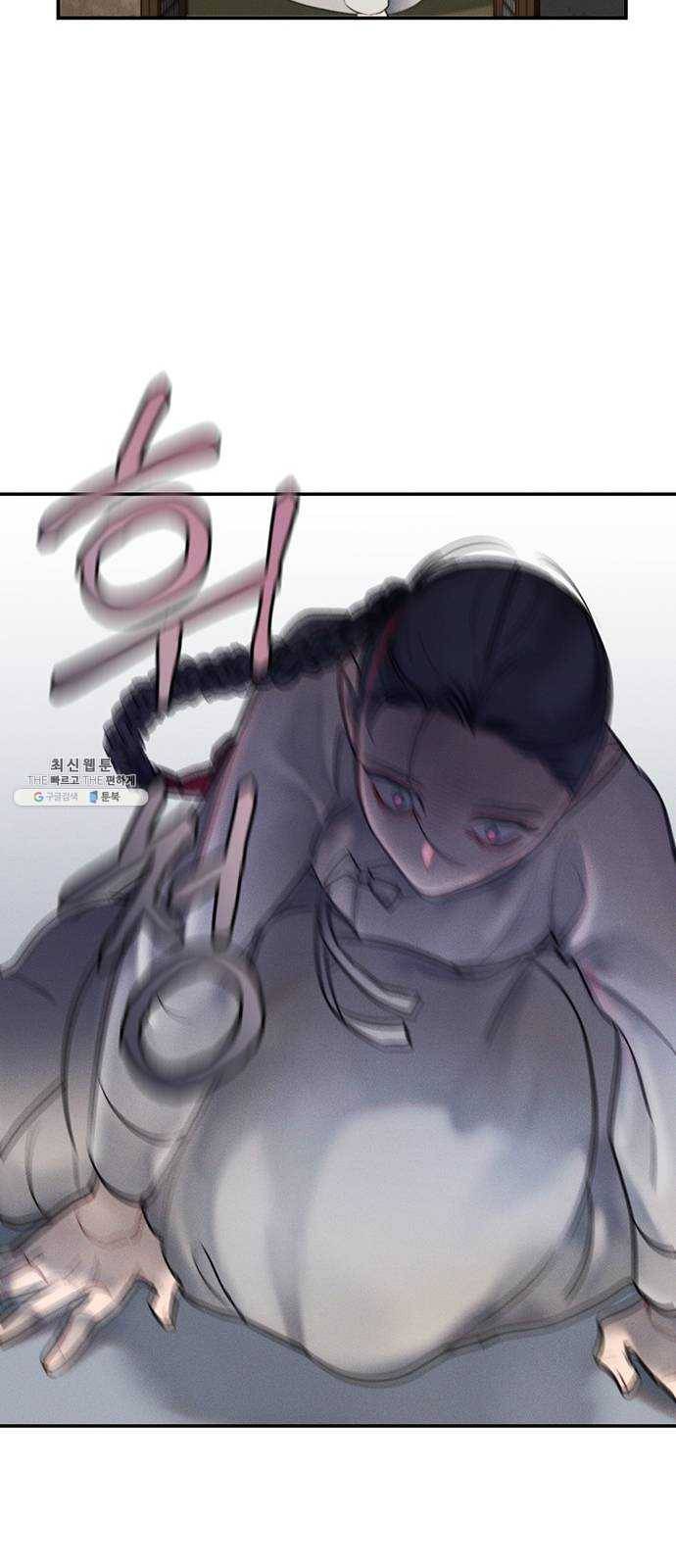 광해의 연인 49화 16