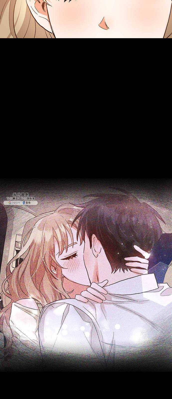 키스 식스 센스 9화 2