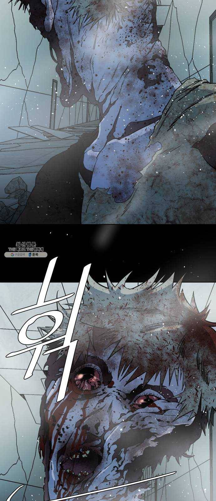평행도시 15장 (5)_피바람, 두번째 56