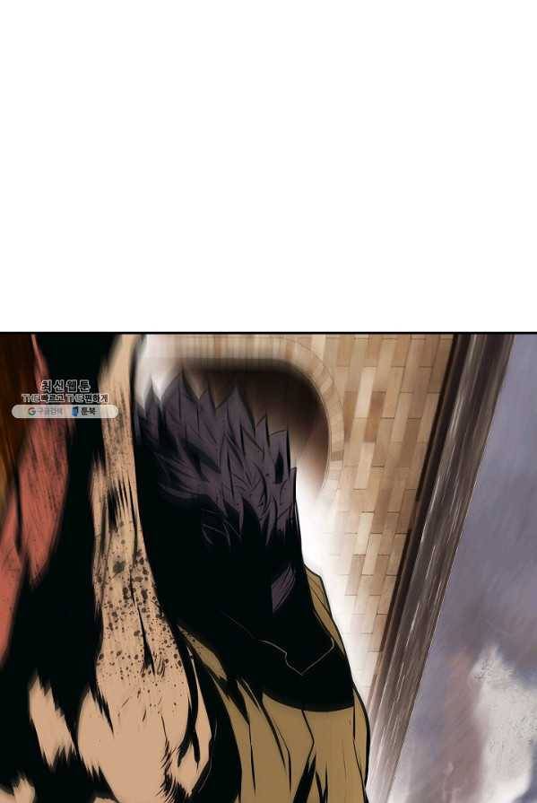 묵향 다크레이디 - 110화 1