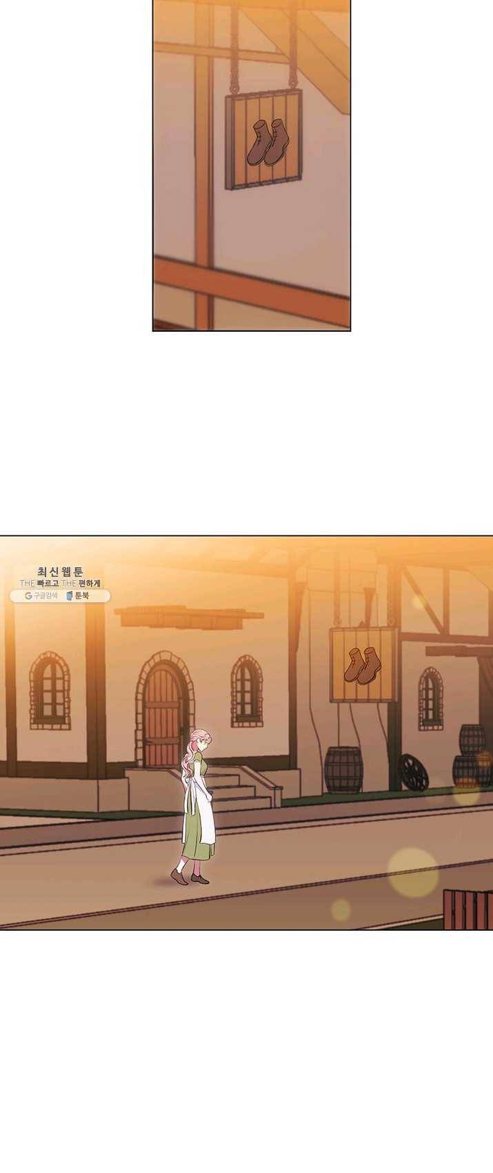 엘리자베스 5화 29