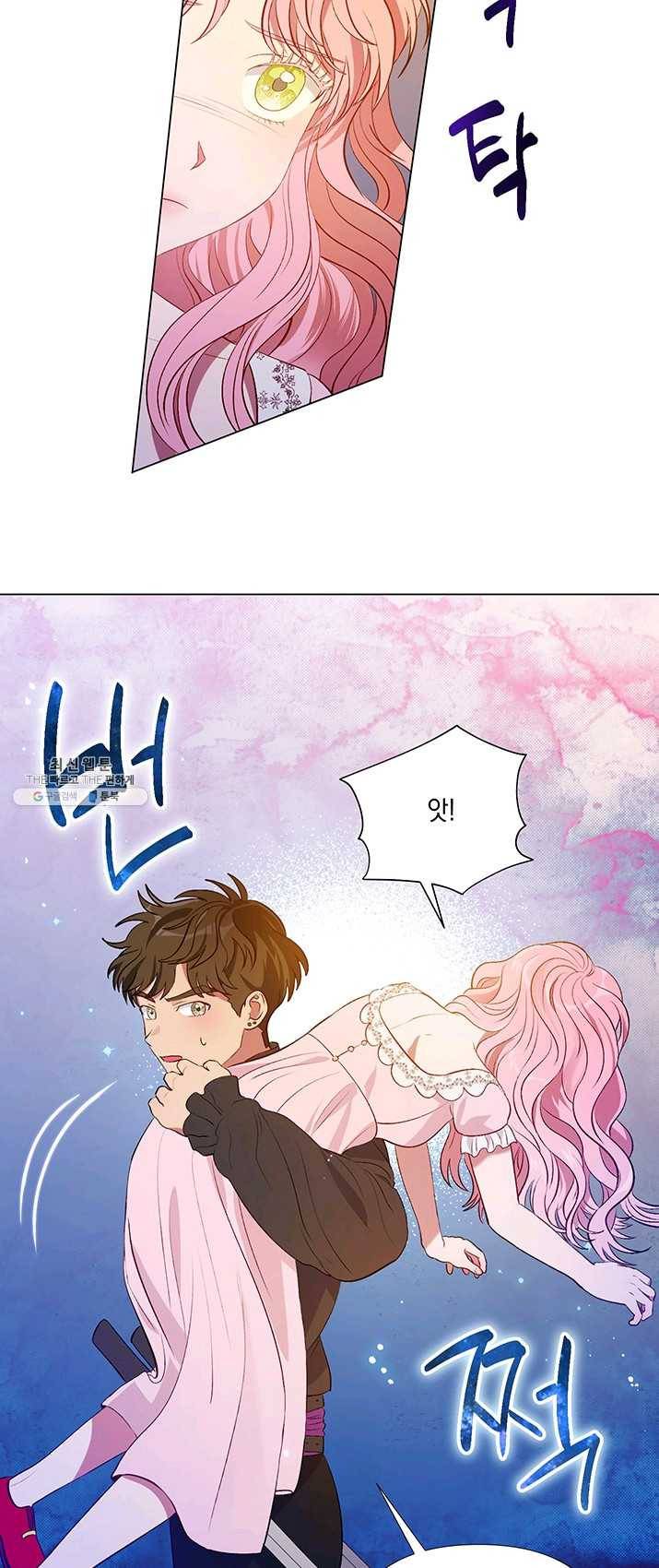 엘리자베스 14화 5