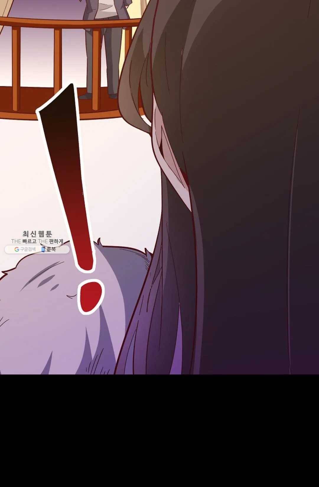 천존! 도시에 재림하다 115화 44