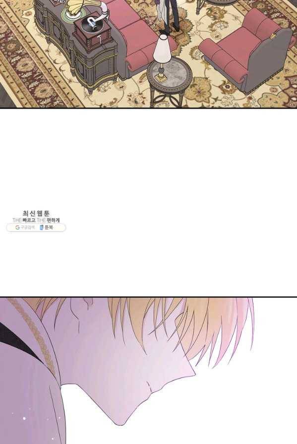남주의 엄마가 되어버렸다 43화 2