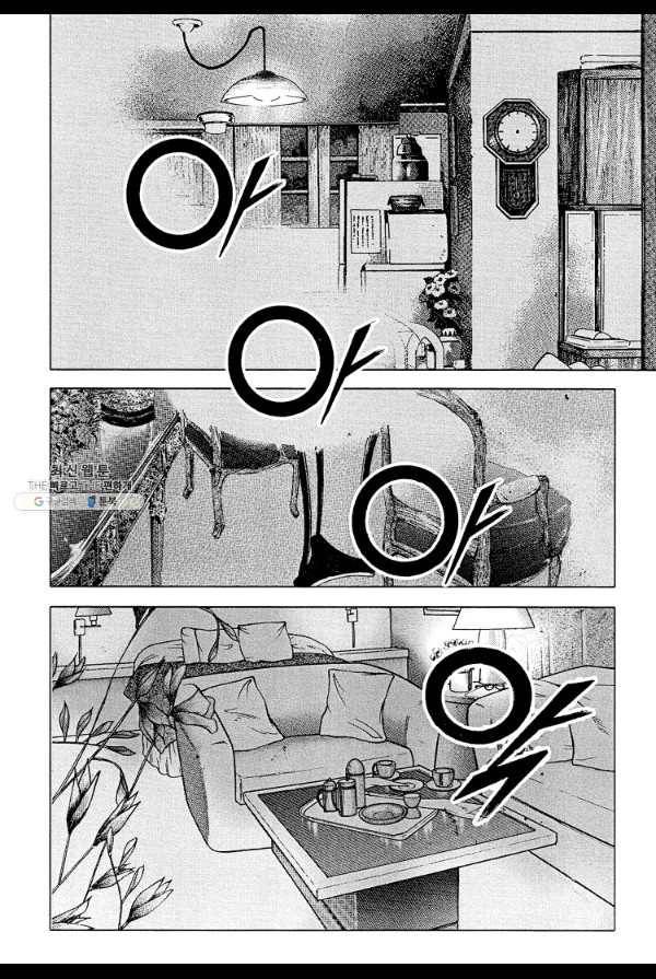 죽기 아니면 까무러치기 8화 26