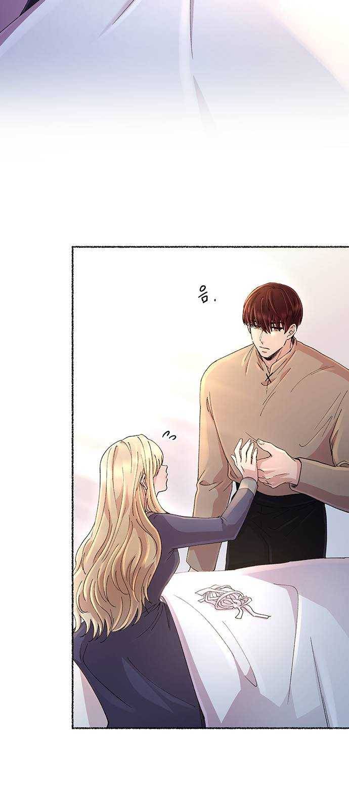 마른 가지에 바람처럼 41화 구호막사의 아침 (1) 20