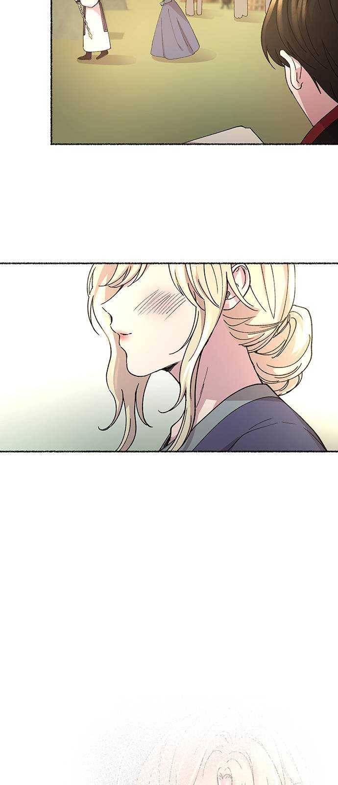 마른 가지에 바람처럼 41화 구호막사의 아침 (1) 35