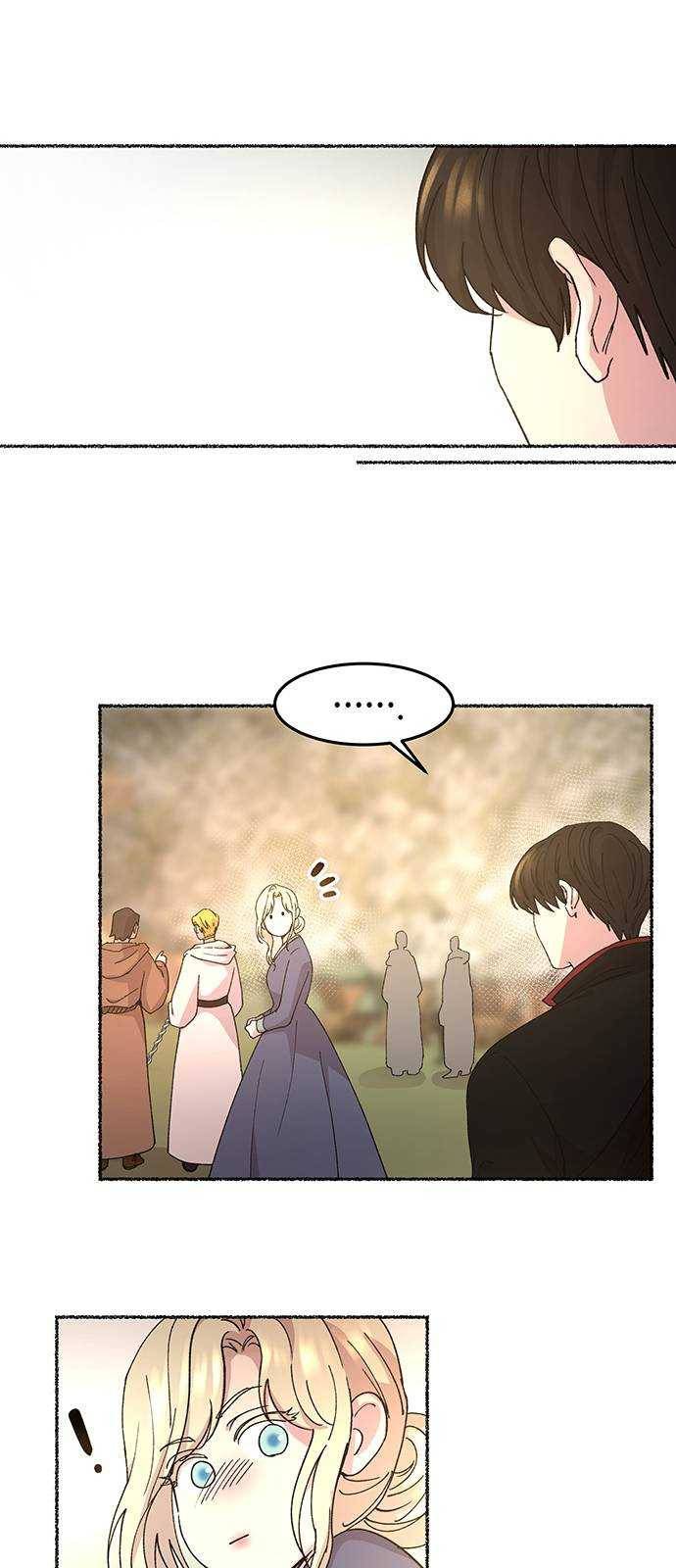 마른 가지에 바람처럼 41화 구호막사의 아침 (1) 37