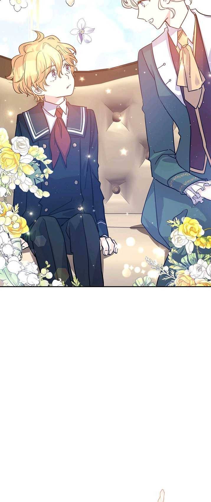 장르를 바꿔보도록 하겠습니다 29화 50