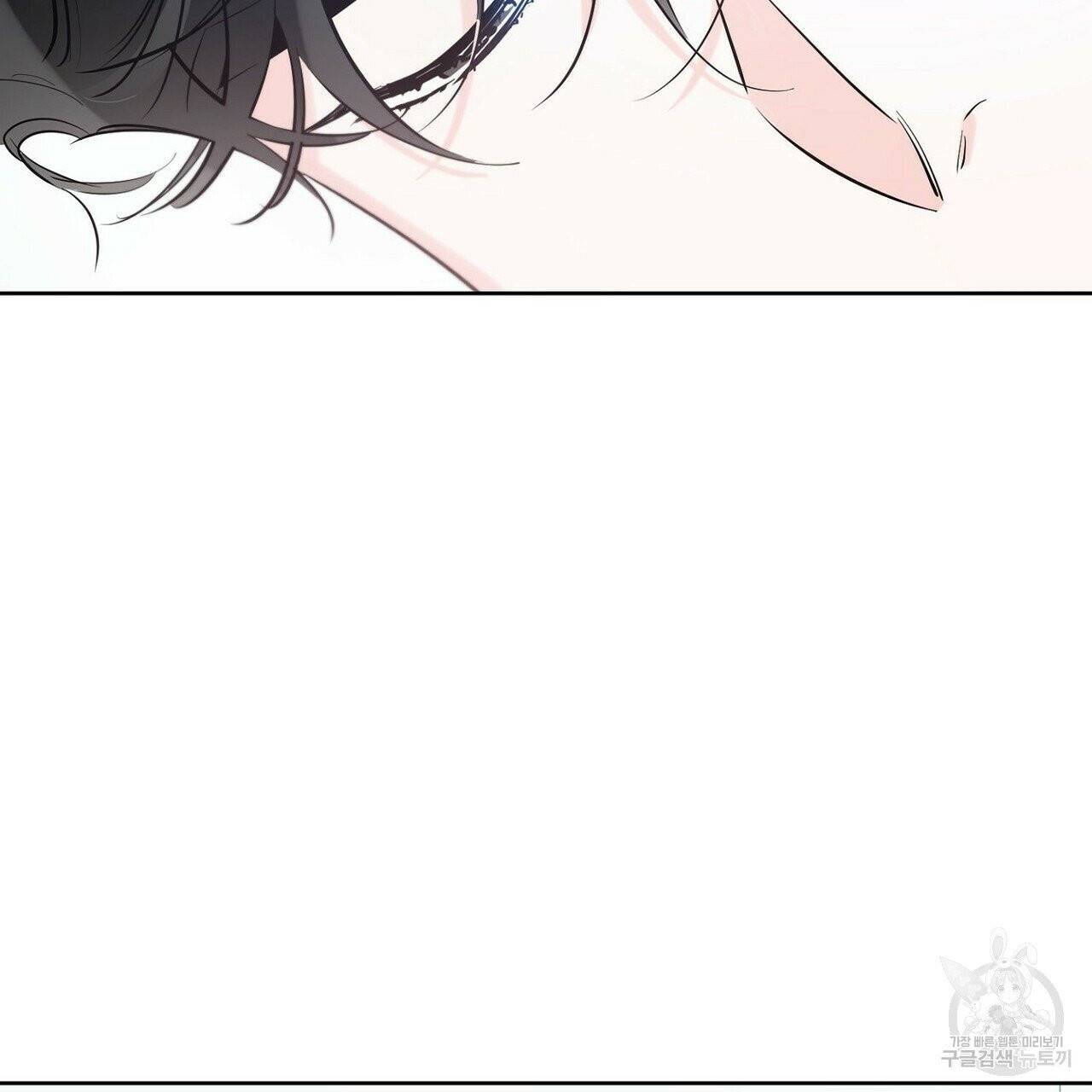 럭키 파라다이스 50화 7
