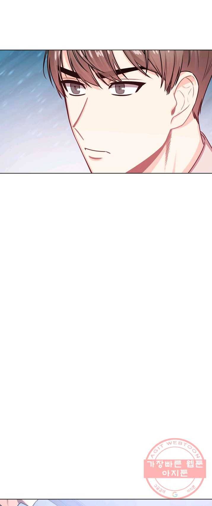 해도 되는 로맨스 24화 9