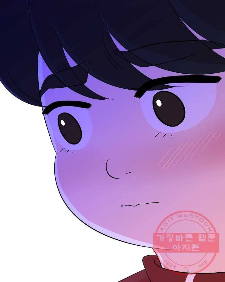 오늘도 꽐랄라라 외전. 바캉스 로맨스(1) 40