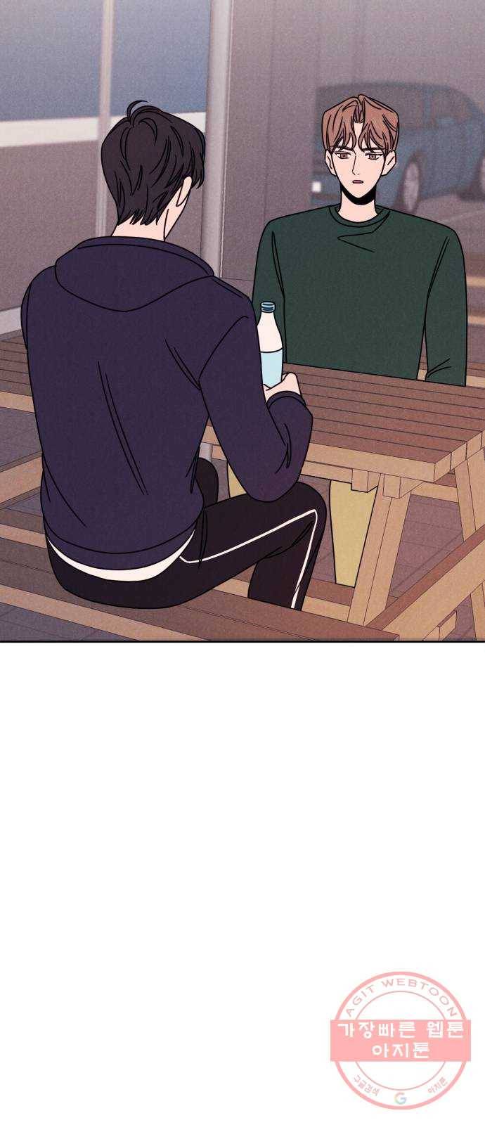 꽃 피우는 남자 24화 3