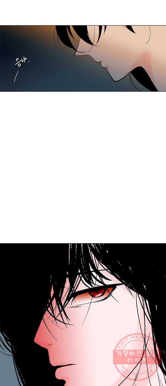 도깨비 고개 02 17