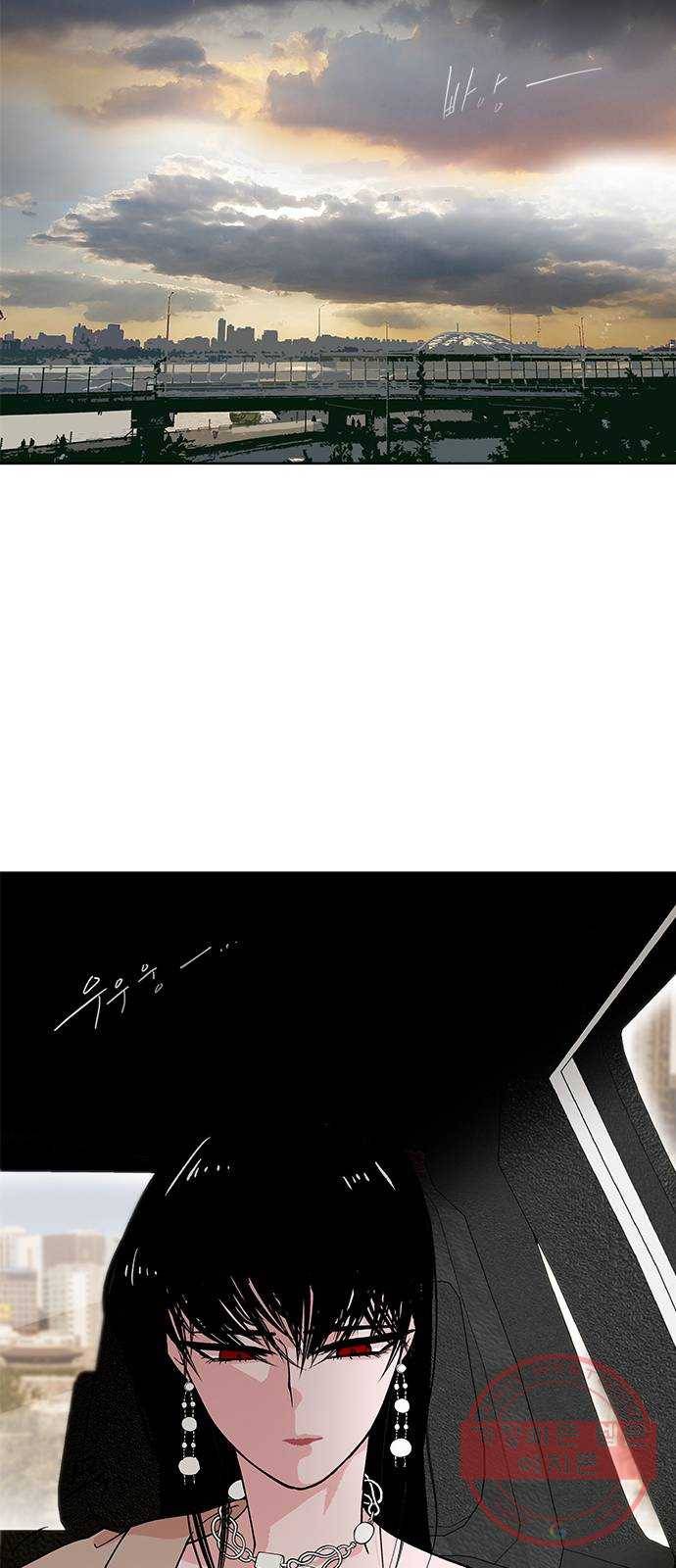 도깨비 고개 02 22