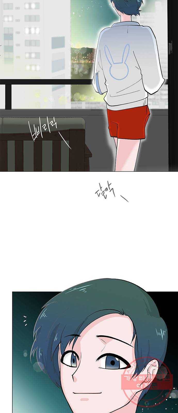 도깨비 고개 02 29