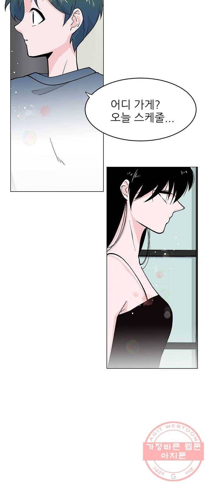 도깨비 고개 02 46