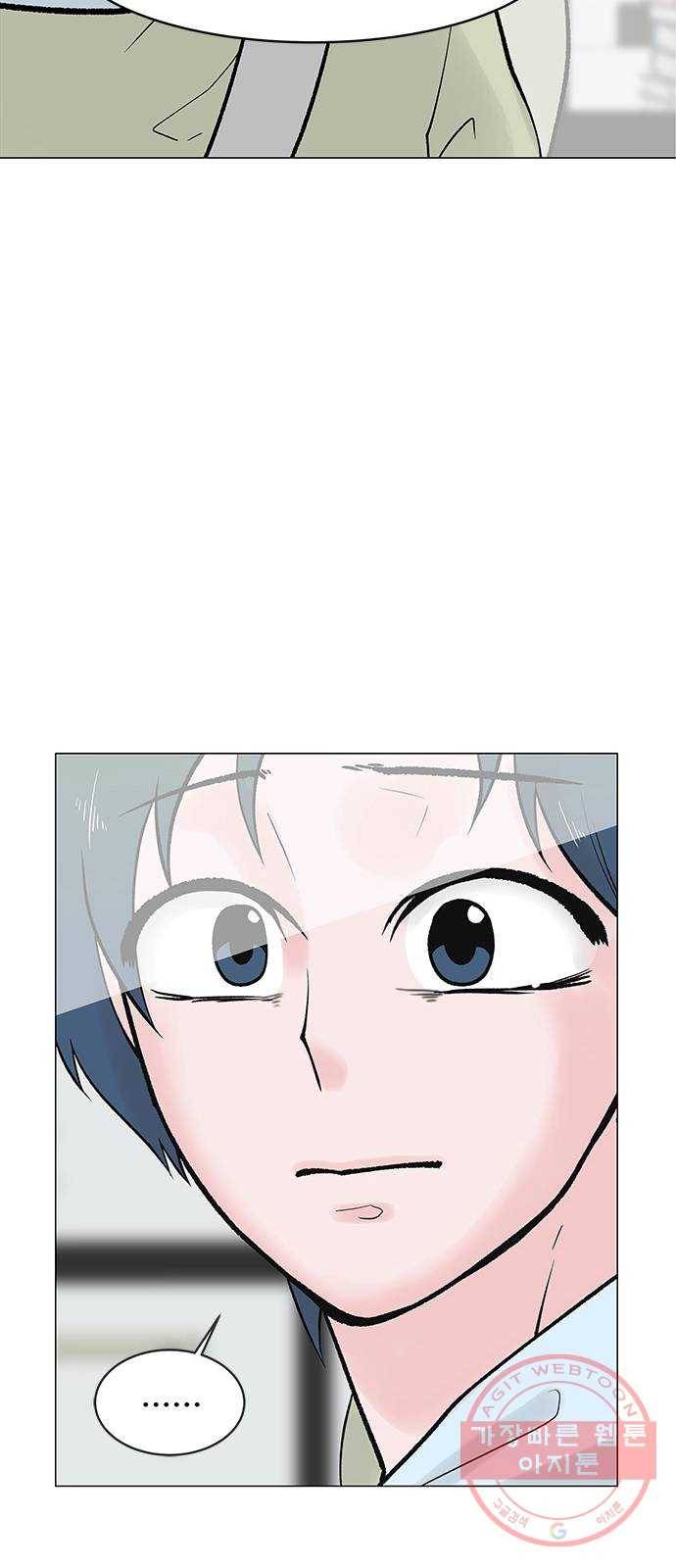도깨비 고개 02 62