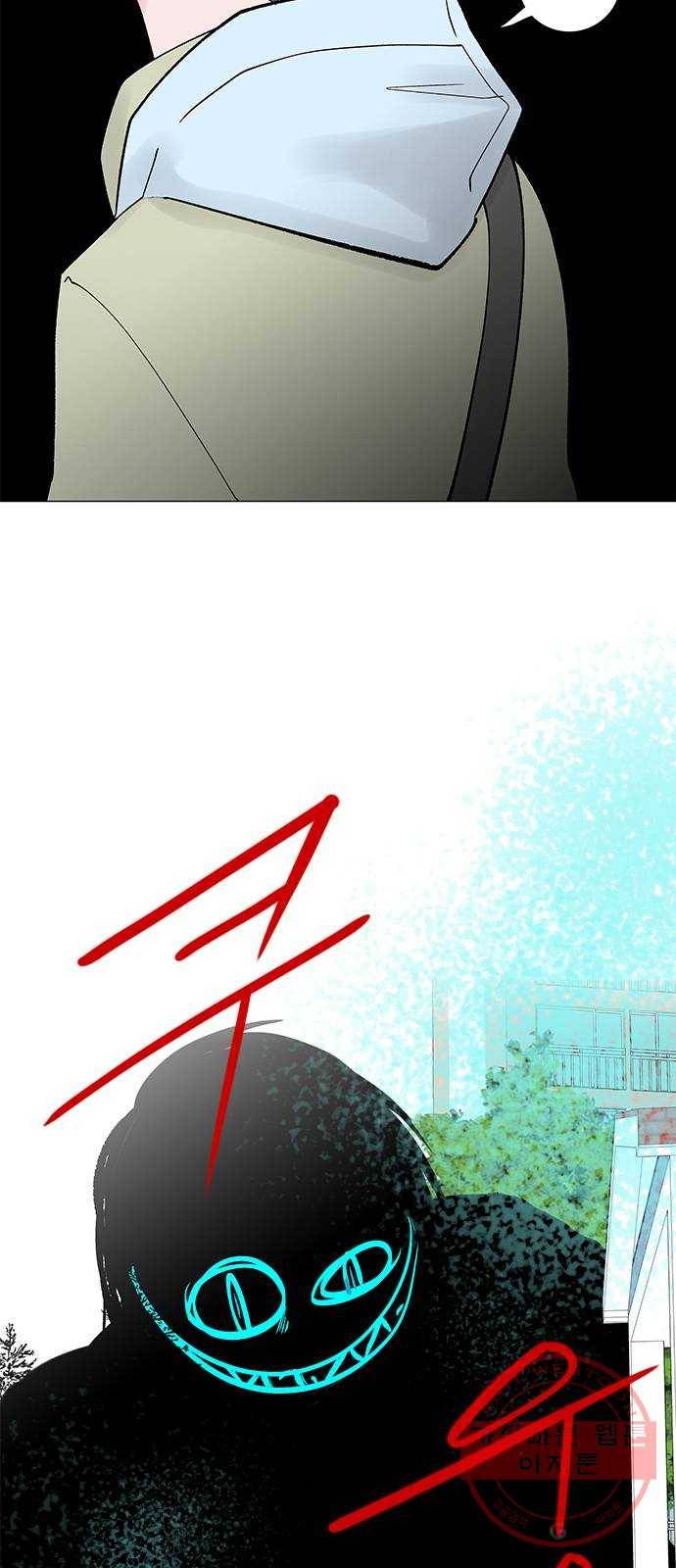 도깨비 고개 02 68