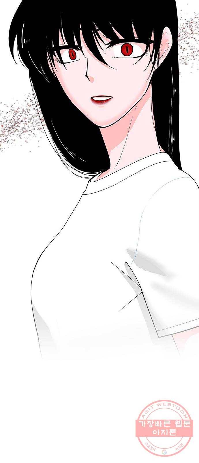 도깨비 고개 02 77