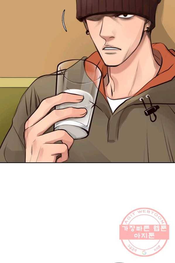 페이크뷰티 48화 43