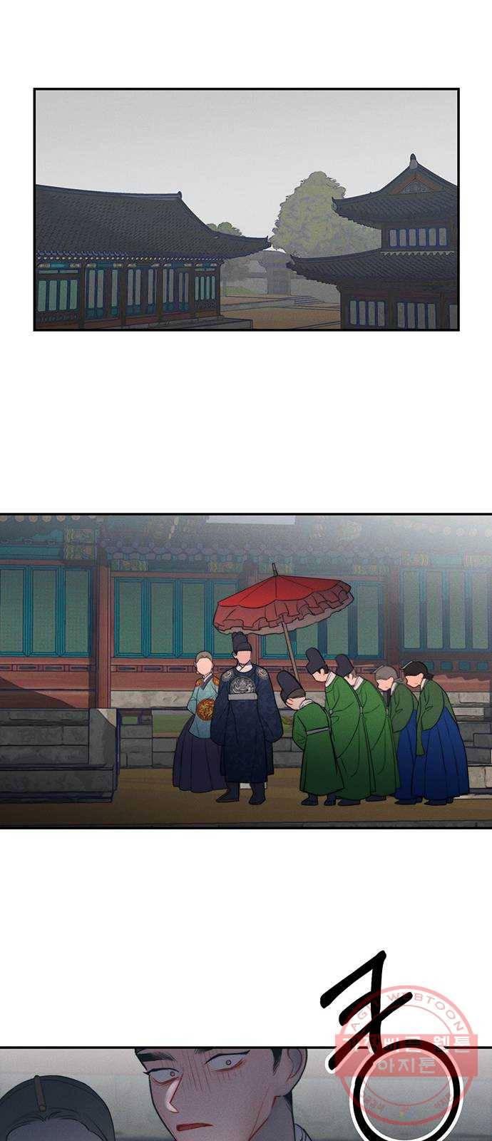 광해의 연인 50화 19