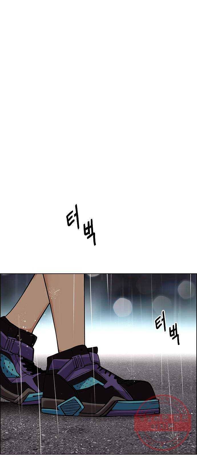 다이스(DICE) STAGE 384 singing under the rainbow (4) 5