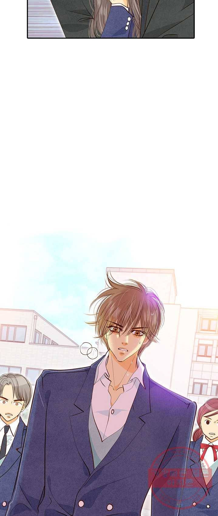 궁 [컬러판] 47화 6