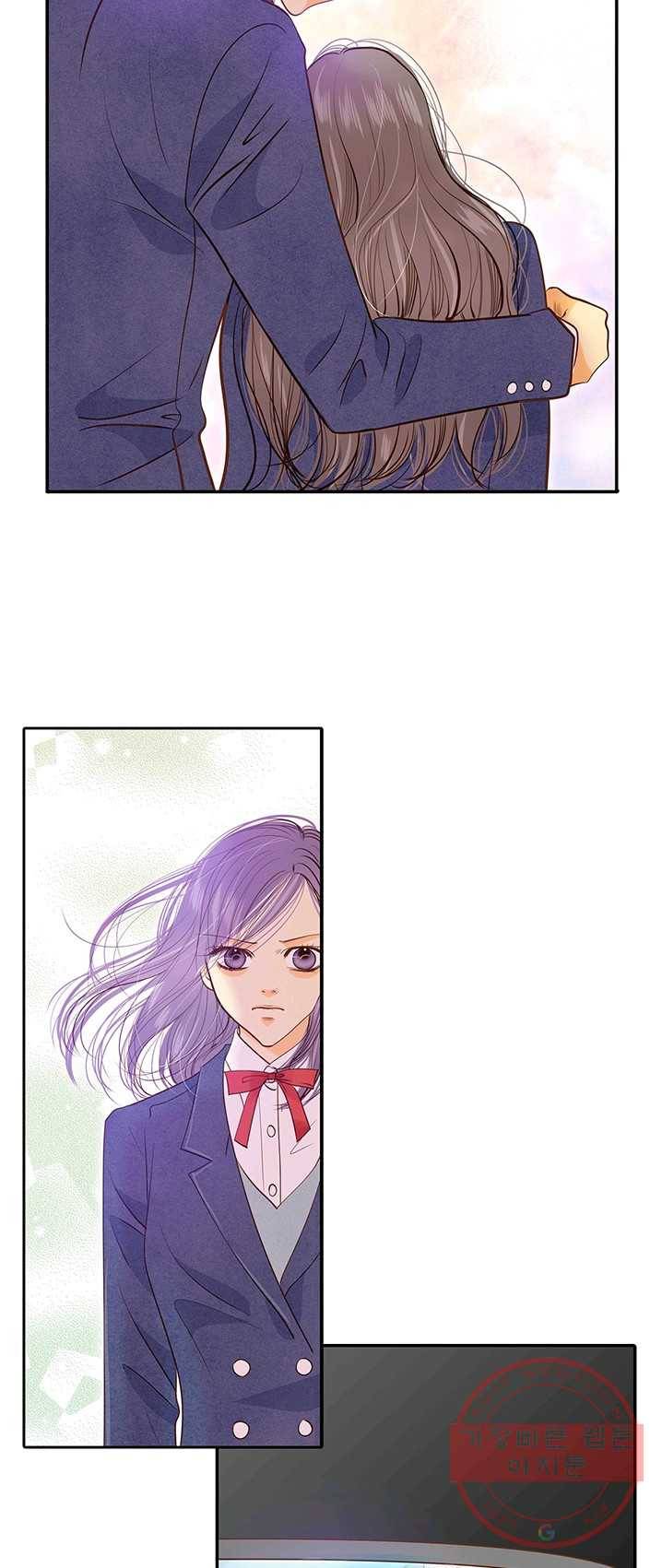 궁 [컬러판] 47화 10