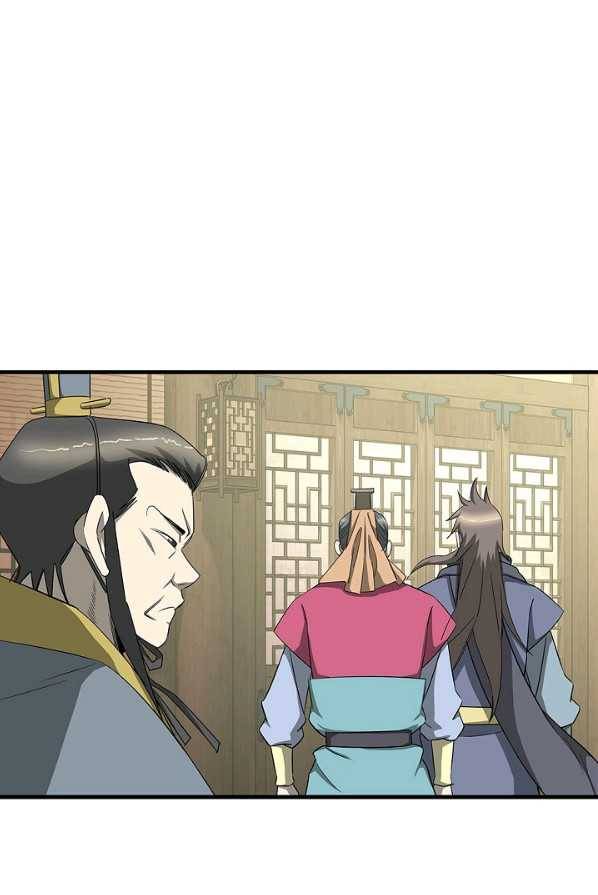질풍광룡 57화 35