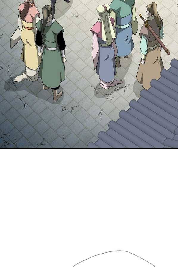 질풍광룡 57화 59