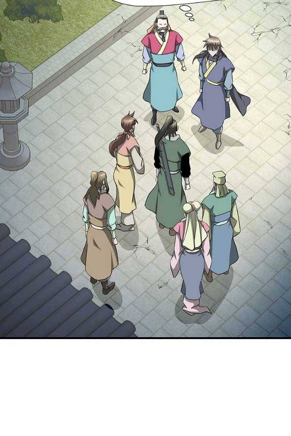 질풍광룡 57화 76