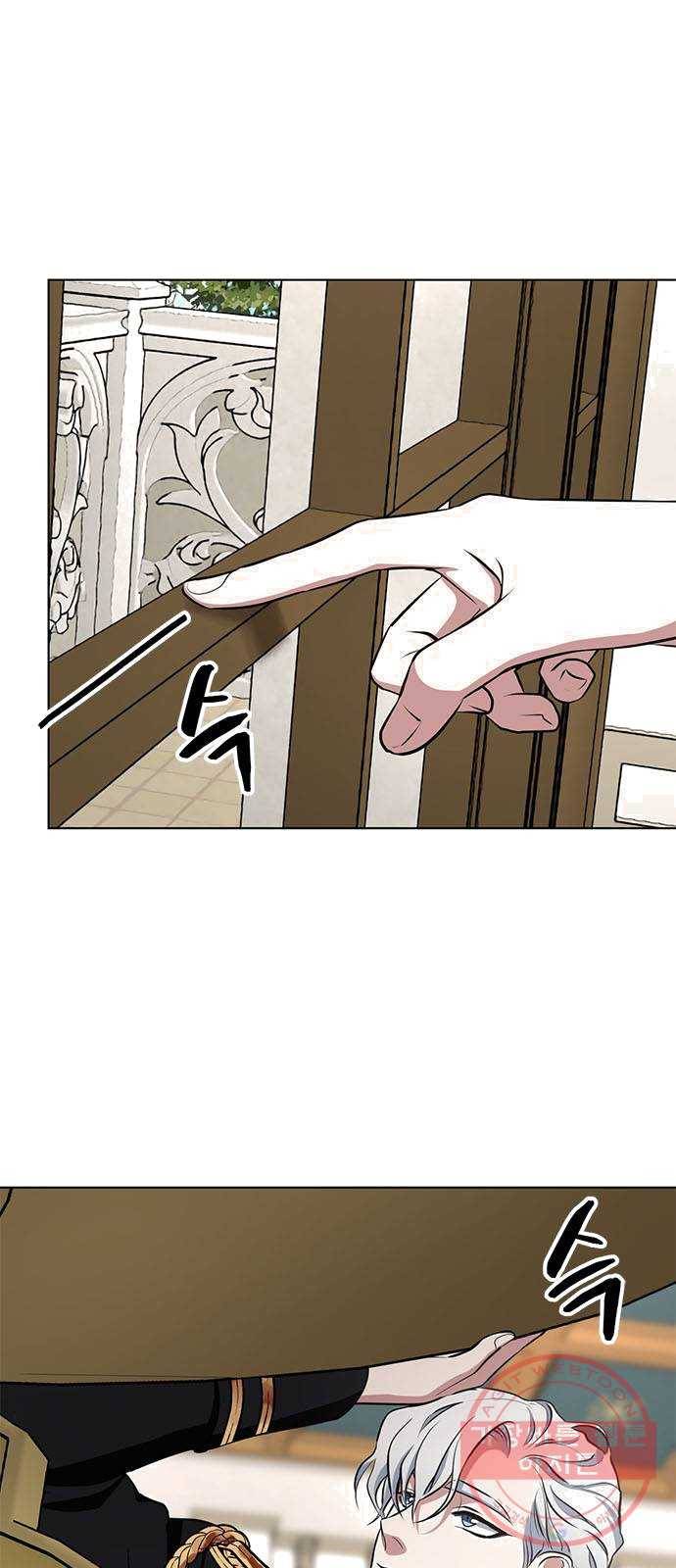이중첩자 39화. 내가 있어야 할 자리(1) 2